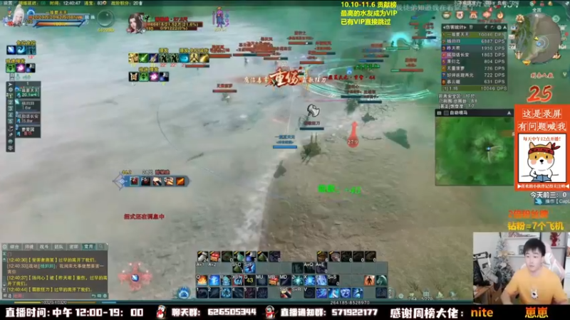 【2022-10-15 22点场】As童话话话：童话吃鸡集锦，把把吃鸡！
