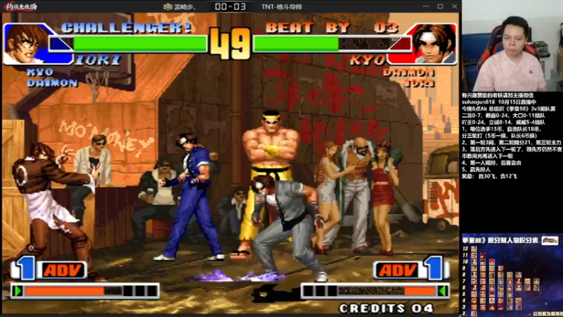 【2022-10-16 01点场】格鬦家大口：憧憬传媒独家冠名！ 42112