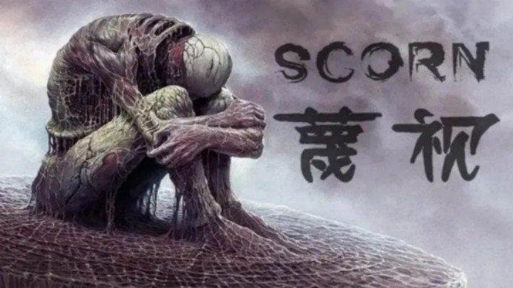 【完结】《蔑视Scorn》完全版 实况流程全攻略  5.大结局 抱死重生