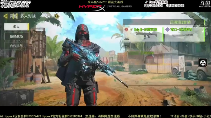 【2022-10-14 09点场】Yaso不是亚索：【Yaso】上海川沙一鸽排位教学