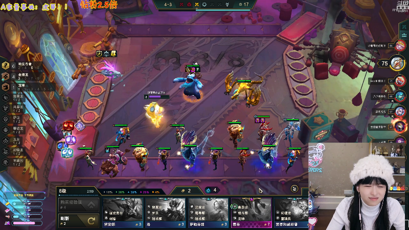 【英雄联盟】不2不叫周淑怡的精彩时刻 20221016 15点场