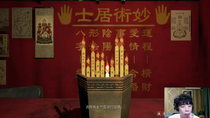 【2022-10-15 18点场】秀才冷男：950.有你们真好！冲！起飞~