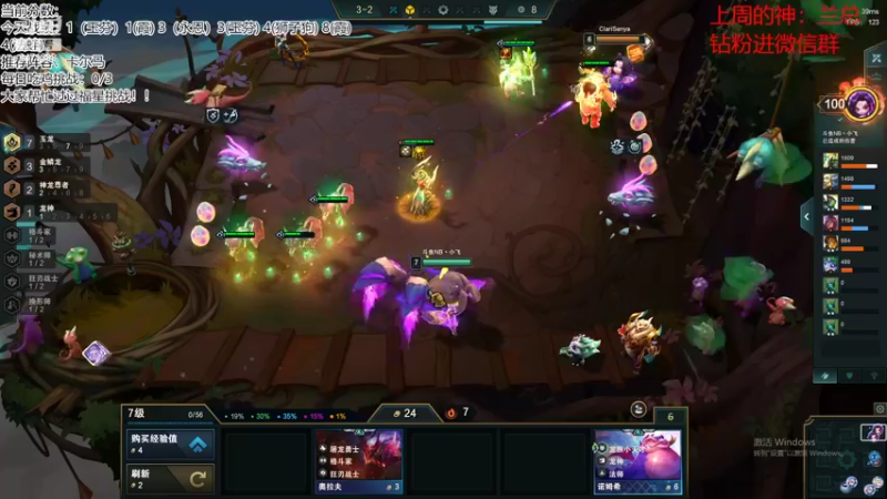 【2022-10-16 12点场】NB丶小飞：小飞：备战云巅！！