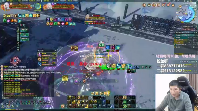 【2022-10-15 22点场】兔子队长丶：正式服，竞技。