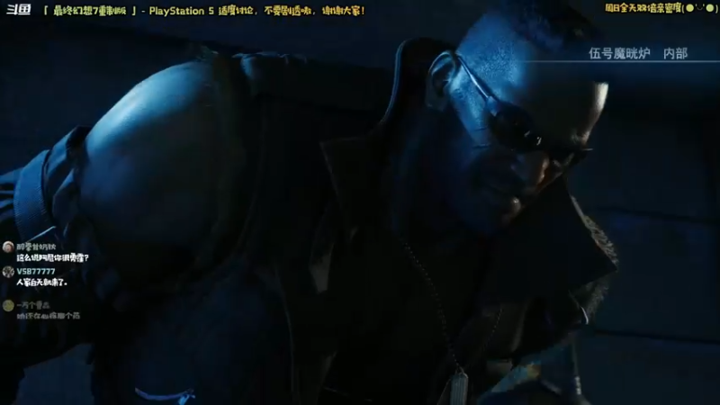 【2022-10-16 13点场】哈尼她姐：「双倍·FF7RE」最终幻想7重制版！