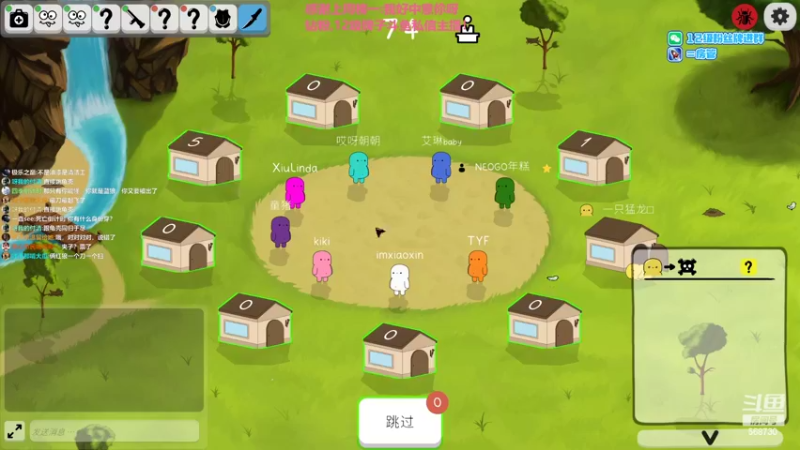 【2022-10-15 22点场】Gnap年糕：年糕:英俊的二皇子