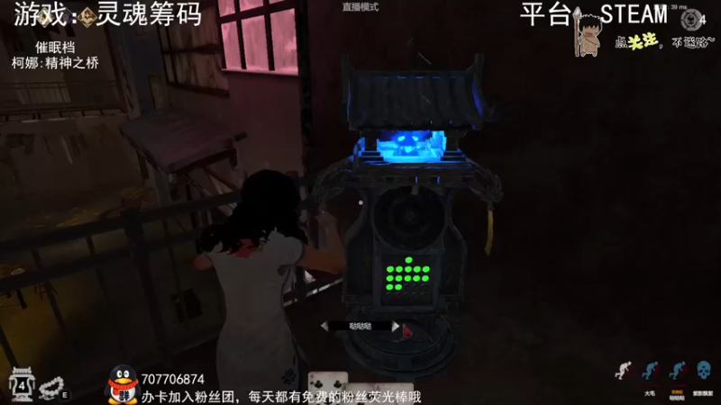 【2022-10-16 01点场】疯狂续命：灵魂筹码 铛铛铛~