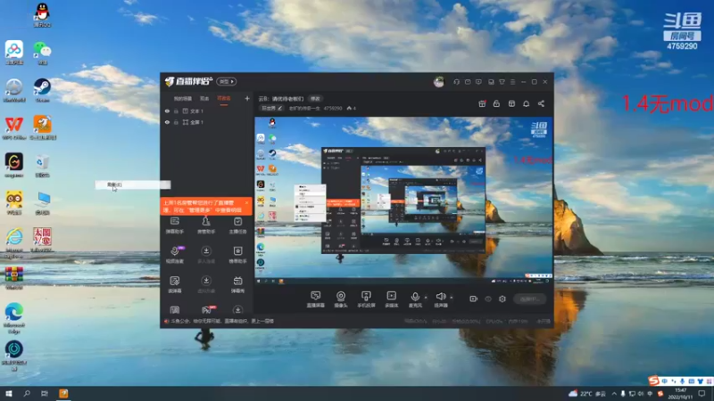 【2022-10-11 15点场】老旷的传奇一生：云B：请优待老板们
