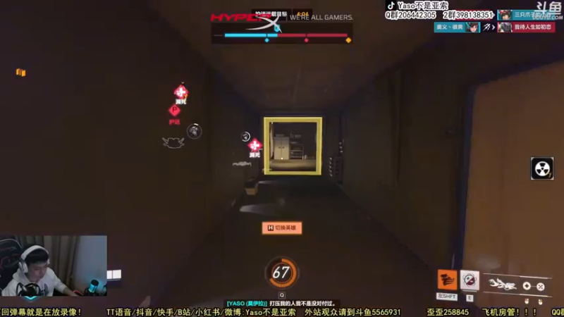 【2022-10-13 23点场】Yaso不是亚索：【Yaso】上海川沙一鸽排位教学