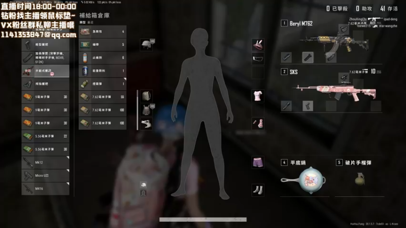 【2022-10-14 21点场】一罐灰灰酱OvO：灰灰：摄像头被偷了