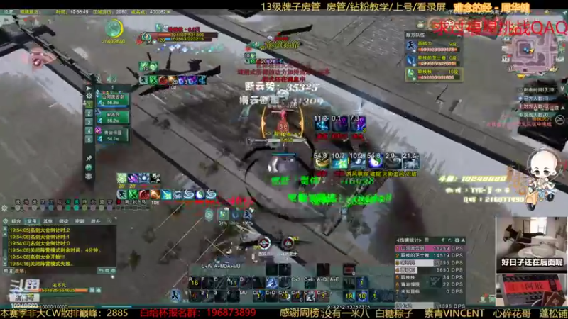 【2022-10-12 19点场】夏小花六：重生少林游玩体服