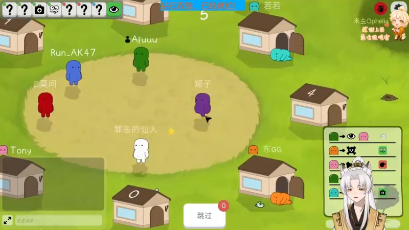 【2022-10-15 20点场】阿福Afuuu：【钻石双倍】小福茶馆，勤能补拙！