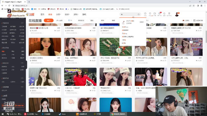 【热门游戏】imxiaoxin的精彩时刻 20221016 14点场