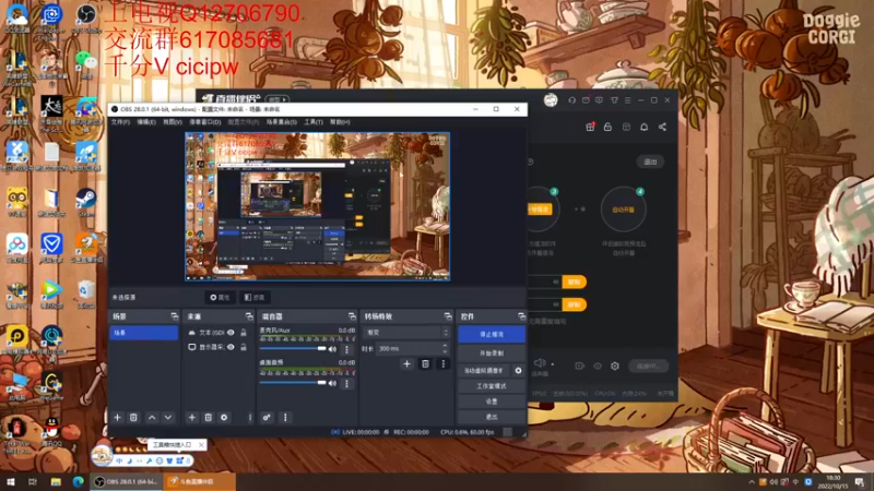 【2022-10-15 18点场】小老板丶艾克：玩的就是超模艾克狗
