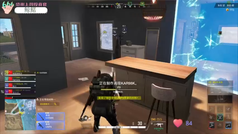 【2022-10-16 17点场】吃桃芝的猫：【小奶团】在线打铁小改改