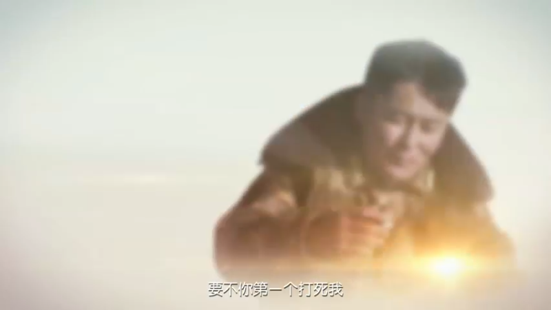 我的岗位在边境