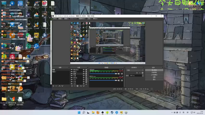 【2022-10-16 02点场】Nine95nn：来咯 csgo冲个2700吧