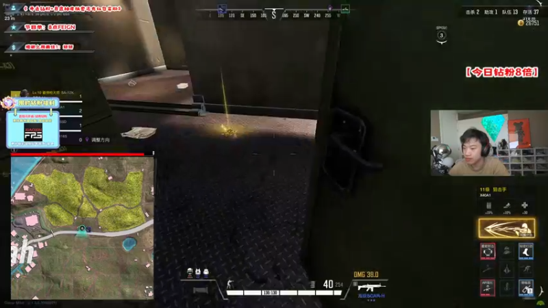 【2022-10-16 08点场】imxiaoxin：【✘-✘】黑白双撒！