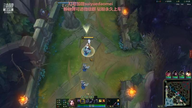 【2022-10-15 23点场】岁月刀妹：四川第一刀妹 3把包学会