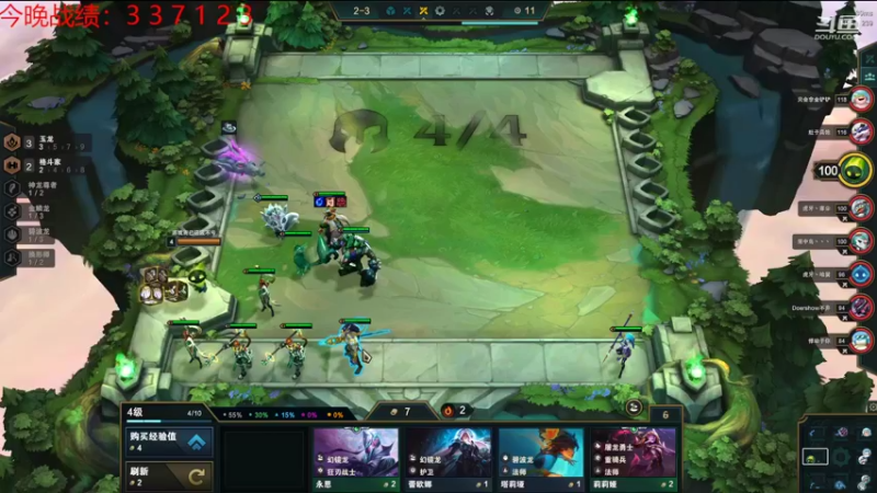 【2022-10-16 00点场】教练JoKer：回来了,冲击王者！