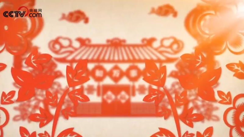 家风世泽长