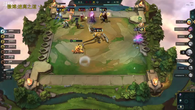 【2022-10-16 15点场】迷离之道丶：迷离劫：星界龙王