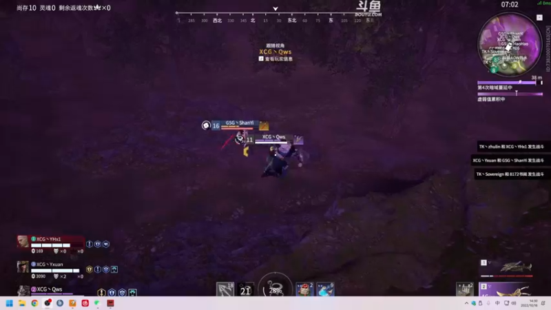 【2022-10-16 14点场】解说嘟师傅：【嘟师傅】俱乐部训练赛