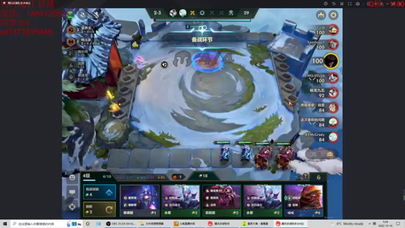 【2022-10-16 05点场】饺灬灬子：今天也是充满希望的一天？