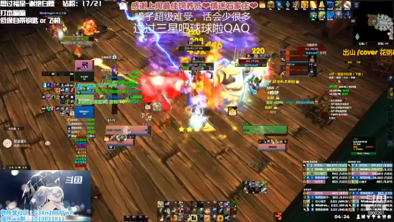 【2022-10-16 04点场】巫笑笑：所以最后只有自己一个人了