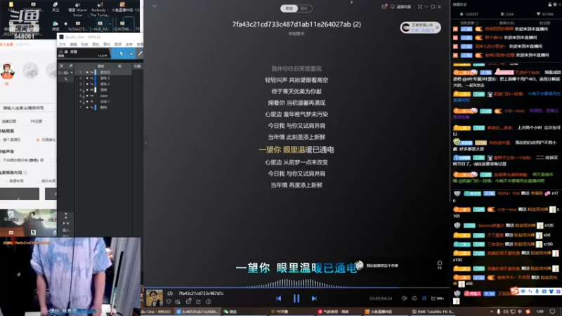 【2022-10-16 01点场】阿二Ayer：黄金三倍：不死终会出头，加油