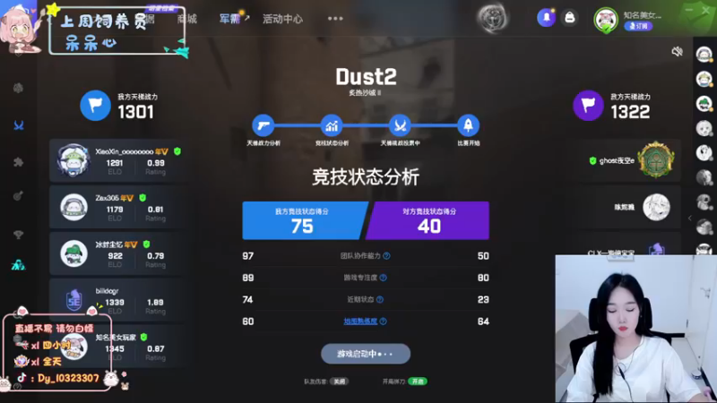 【2022-10-15 17点场】一碗饭饭o：小奶团  今天有双倍~