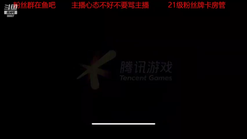 【2022-10-16 18点场】DYG易瞳：巅峰赛2200冲第一