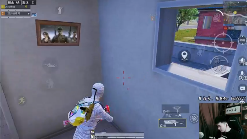 【2022-10-16 17点场】Dy合群：【1喂4】不强请举报！