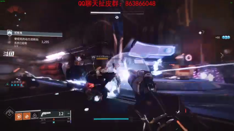 【2022-10-13 19点场】忽忽歪歪：浪的起飞啊