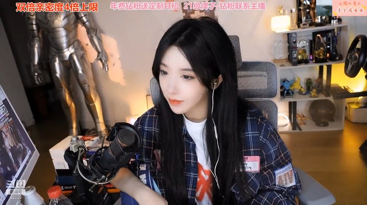 呆妹儿说曼瑶的大哥还是我的，因为她的合同到明年