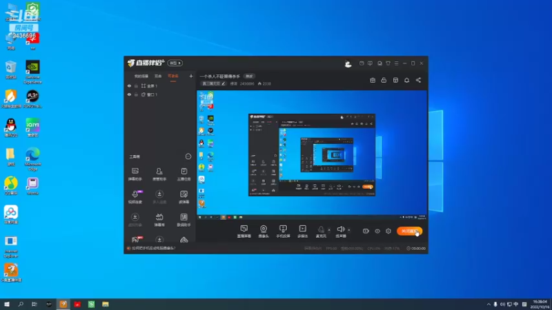【2022-10-16 16点场】侵凌：一个杀人不眨眼得杀手