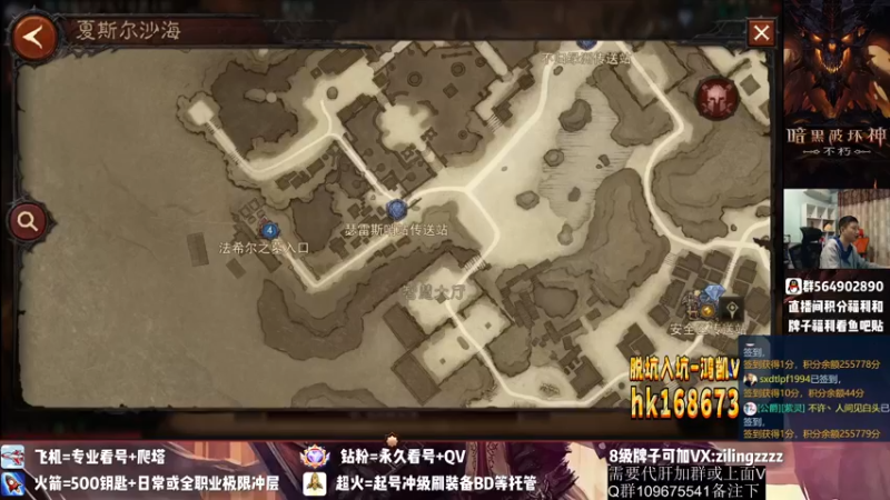 【2022-10-16 15点场】紫灵z：紫灵:庇护之地收人！