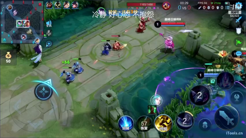 【2022-10-15 20点场】小笨蛋北北：冷静 认真 专注