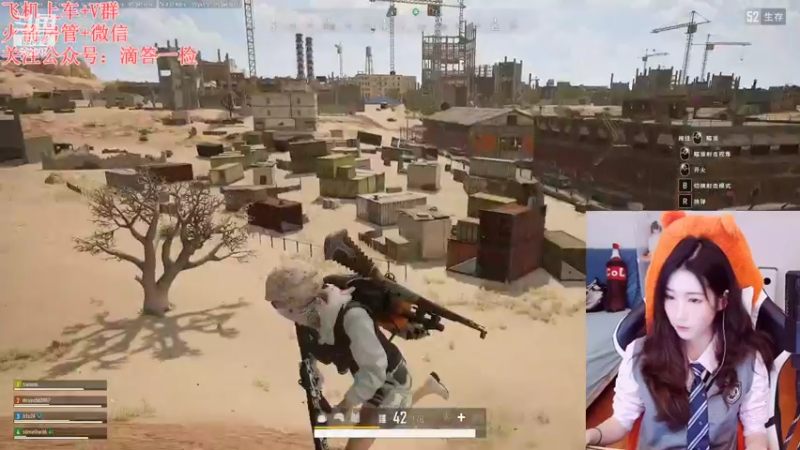 【2022-10-15 23点场】白菇凉：白菇凉:描边大师