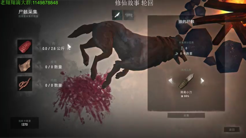 【2022-10-16 04点场】帅帅的老翔翔：你们最喜欢滴时尚 经典小游戏！