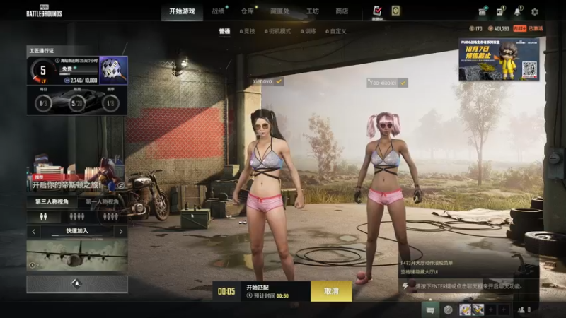 【2022-10-07 14点场】昔恩小姐姐：【今天双倍亲密度 三倍上限~】