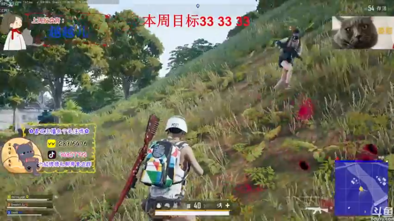 【2022-10-15 20点场】哦呦orz：【小奶团】你帮我我帮你