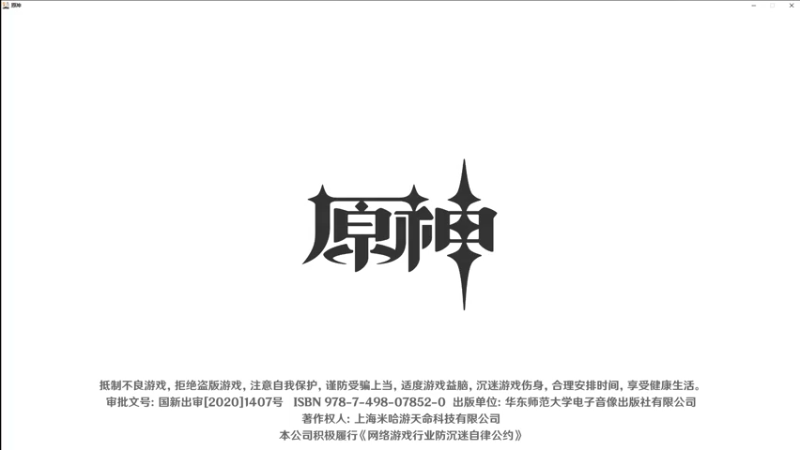 【2022-10-16 09点场】我本人特别帅：「深山踏红叶，耳畔闻鹿鸣」...