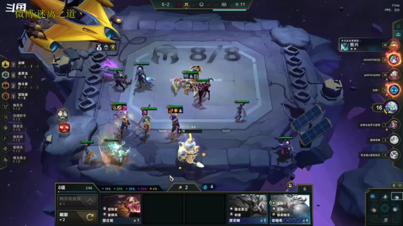 【2022-10-15 22点场】迷离之道丶：迷离劫：星界龙王