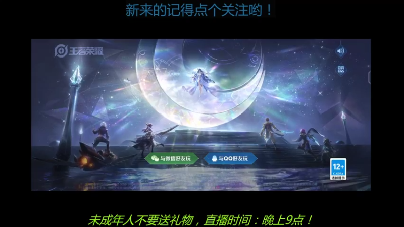 我太难了！