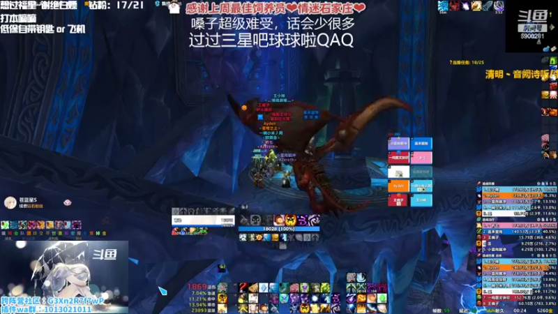 【2022-10-16 00点场】巫笑笑：所以最后只有自己一个人了