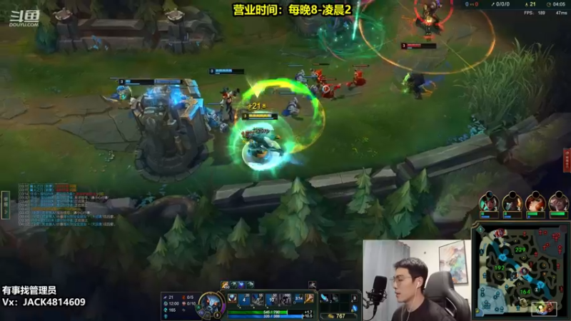 【2022-10-15 21点场】杰克螳螂：寻思啥呢？？赶紧进来！！