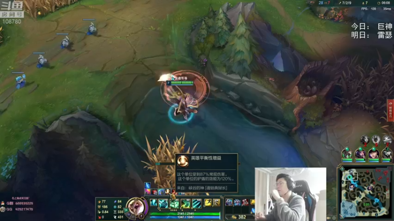 【2022-10-16 02点场】兮饭锐雯：无限火力小王八来了