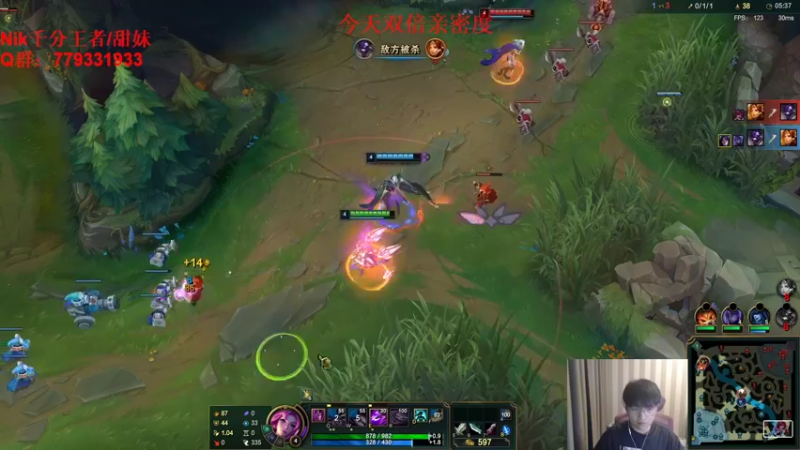 【2022-10-16 18点场】微笑：微笑：双倍亲密度~老we组排