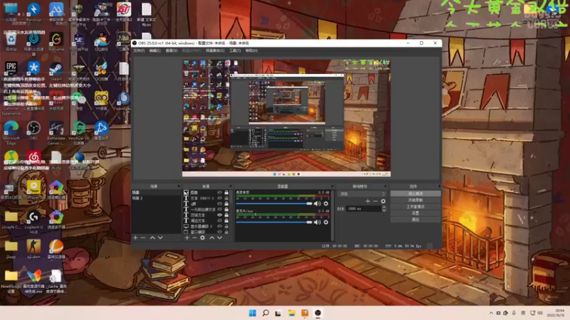 【2022-10-15 20点场】Nine95nn：来咯 csgo冲个2700吧